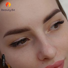 Beauty Bit №11 Теплый трюфель