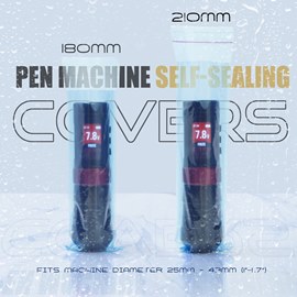 Барьерная защита на машинку SKULL DNA Self-sealing Cover Grey