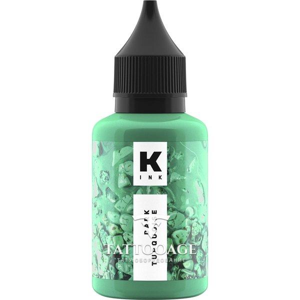 КРАСКА ТЕМНАЯ БИРЮЗА